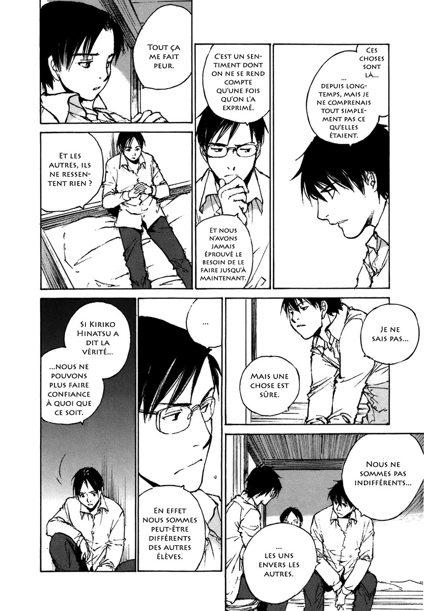 img Hatsuka Nezumi no Jikan 20